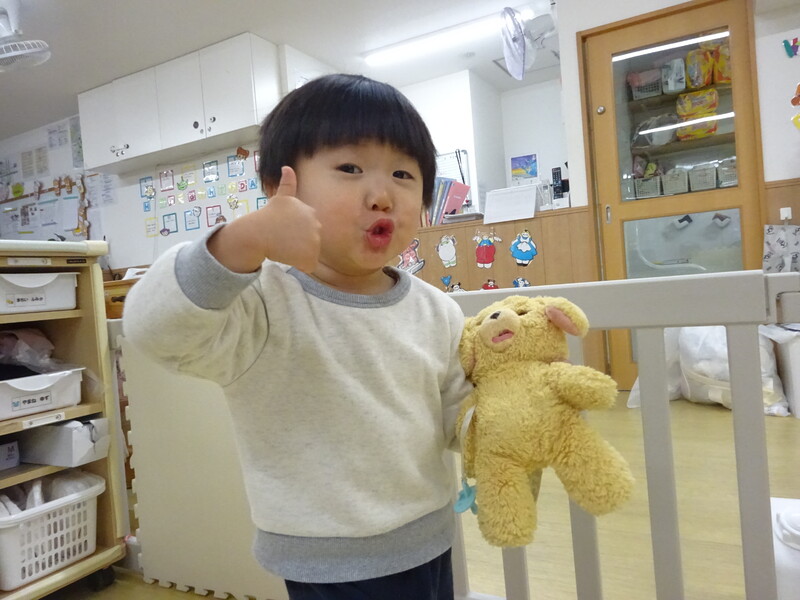 ぐ〜〜👍